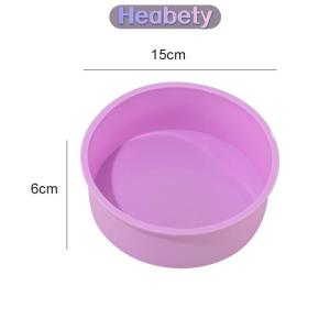 Heabety  1PC vòng hình dạng Khuôn Silicone nhỏ bánh nướng chảo DIY Mousse fondant xi lanh khuôn cho bánh ngọt tráng miệng thạch công cụ nhà bếp
