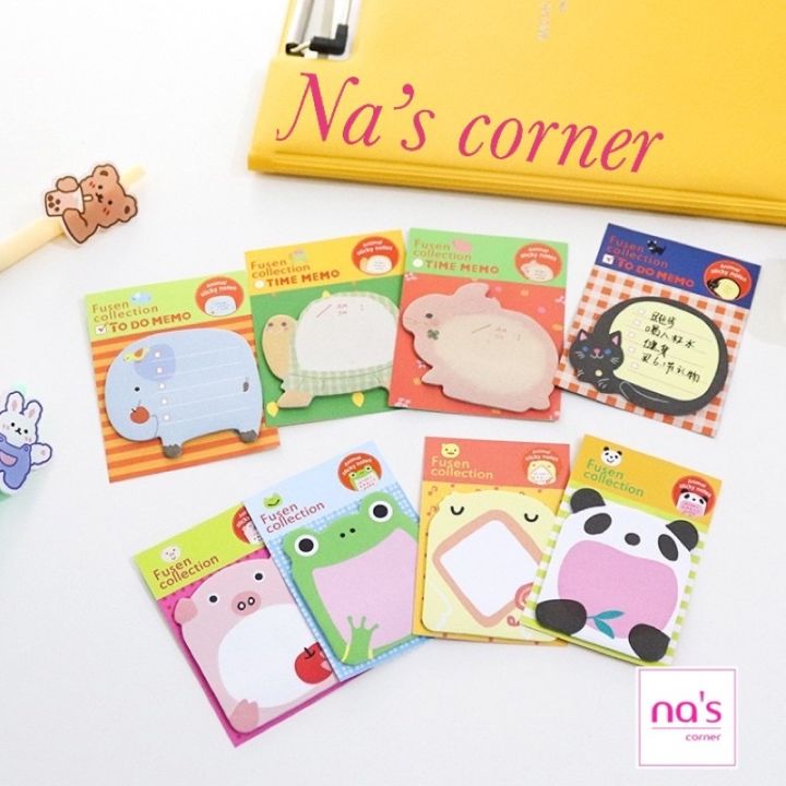 Giấy note ghi chú động vật cute dễ thương | Lazada.vn
