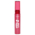 SASI Sugar Rush Lip Tint Vol.2 (2g.) ศศิ ลิปสติก. 