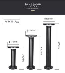 SXH  Landscape Garden Ground Insert led Trendy Lawn Light Outdoor Waterproof Modern Simple New Model Community Lawn Light