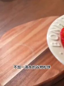 现货花田熊高钙松饼粉捏捏粉儿童学生营养早餐半成品华夫饼预拌粉材料QWHG