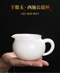 🌟GIÁ SỐC🌟2 Loại Tống bạch định - dung tích 240ml - 200ml [phụ kiện trà đạo ]