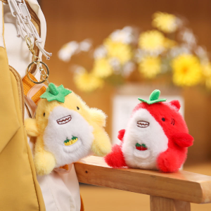 Movi Katie vali đồ trang trí cửa hàng 4-inch vải nhung lông treo 10cm Đồ chơi búp bê nhỏ Mặt dây chuyền Quà Tặng