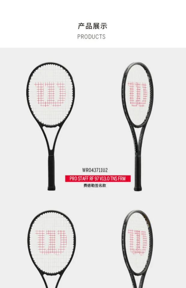 Welsh Zheng Qinwen Tennis Wilson PRO STAFF V14 Little Black