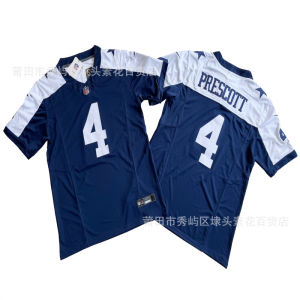NFL Cowboys third generation new football jersey uniform 88#11#4#26# Embroidery In Stock Customizable