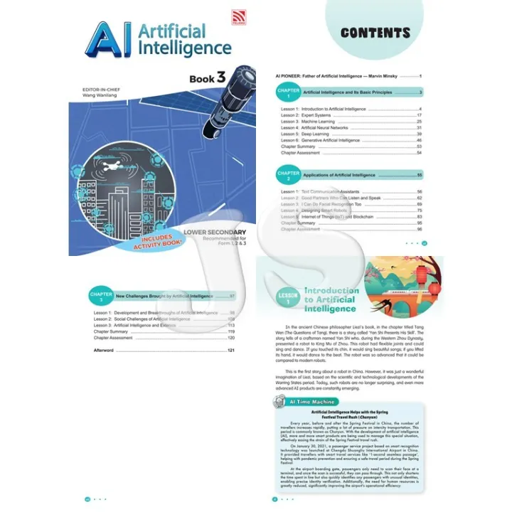 python gui 簡単 | python gui作成ツール – gjtu... AI 人工智能 第一卷 - 第三卷 (备有活动手册) | AI ARTIFICIAL INTELLIGENCE BOOK 1 2 3 ...