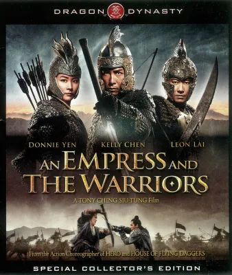 Bluray ตำนานหนังจีน เสียงไทย 5.1 บลูเรย์ จีน ดอนนี่ เยน An Empress and the Warriors จอมใจบัลลังก์เลือด (2008) แผ่นมาสเตอร์ TH