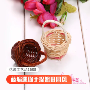 Bộ 10 giỏ hoa nhỏ thu nhỏ nhỏ wovens giỏ trang trí với xử lý đồ dùng thủ công tự làm trang sức