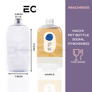 EC 10PCS Machi Pet Plastic Bottle 400ML 500ML Capacity W/Aluminum Cap For Milk tea/Juice/Fruit Tea