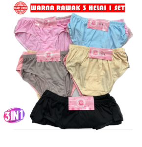 Seluar Dalam Wanita 3 helai Spender Womens Underwear Cotton/ Licin Getah Pinggang Nipis (Size: S-6XL) #1680