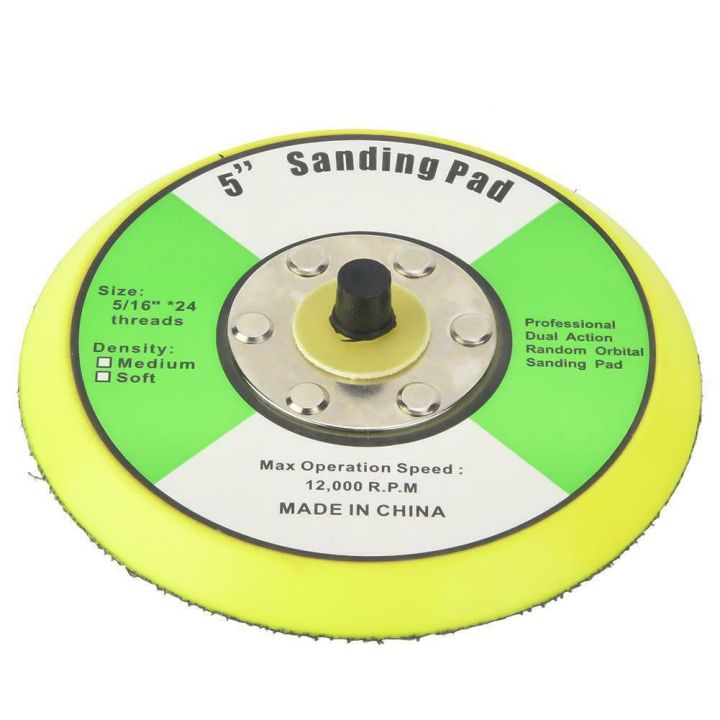 1- 6 Inch Polishing Pad Sanding Disc Hook Loop Backing Pad For ...