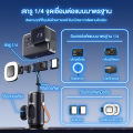 【Shizhua ของแท้】ไม้เซลฟี่อัจฉริยะ Gimbal Selfie ไม้เซลฟี่กันสั่นมา ขาตั้งกล้องกิมบอลอัจฉริยะ  การติดตามการจดจำใบหน้าอัจฉริยะ 360° รีโมทควบคุมในตัว การจดจำท่าทางอัจฉริยะ ขากันสั่น. 