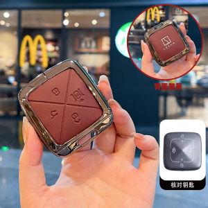 Zinc Alloy Leather Smart Car Key Fob Shell Case Cover Holder Chain For Zeekr 7x X 001 007 009 Genuine Leather Keyless Remote Buttons Protector Keychain