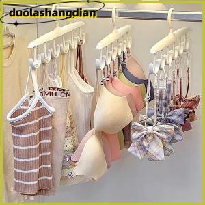[Duola] 1PC Bra Hanger For Closet360°Rotating Multi-Functional Racks With Hook For Camisole Hat Belt BagSaving Space Vest Storage Rack
