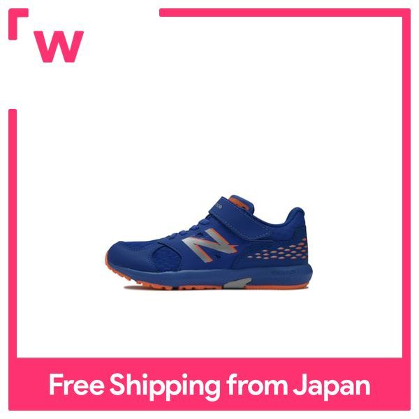 New Balance Running Shoes NB Hanzo V v3 Kids' Lazada Singapore