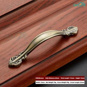 [OKLIFE. SG]Pull For Wardrobe Cupboard Pemegang Zinc Alloy Solid Classic Cabinet Handle Antique Handle European Handles
