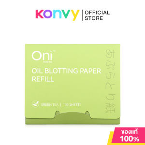 Oni Oil Blotting Paper Refill 100 Sheets กระดาษซับมัน 100แผ่น แบบรีฟิล