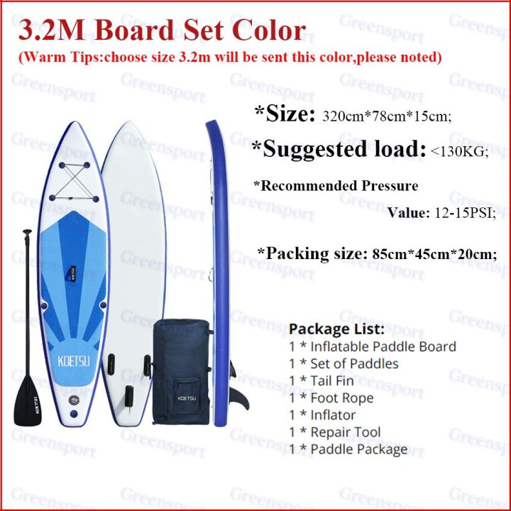 Surfboard Stand Up Paddle Board with SUPs Accessory Carry Bag