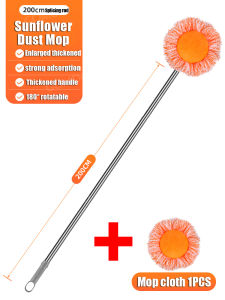 GOMOO Sunflower Telescopic Mop Multifunctional 360° Rotation Microfiber Mop Saves Effort  For Car Floor Ceiling Cleaning Dust Removal Wet Dry Easy Dust Removal