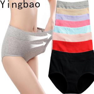 Yingbao M-3XL Panty for Women Underwear Cotton Stretch Ladies Panties Plus Size