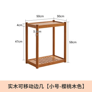 CraftedLiving SG-Corner side table for living room movable flower stand small sofa table side table for small spaces solid wood side cabinet