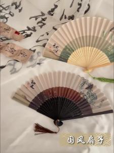 Chinese Style Folding Small Fan for Women Portable Ancient Style Dance Fan Summer New Chinese Style Bamboo Fan