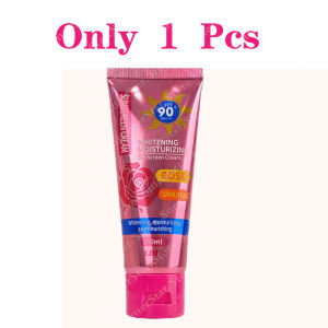 SPF90+++ Sunscreen High Protection UV 60ml Skin Care Facial Skin/Body Whitening Sunscreen Lotion/Reduce Sunburn/Reduce Freckles/Reduce Wrinkles/Effective Whitening/Moisturizing Non-Sticky  Sunscreen Cream High Protection UV PLUS Skincare Facial Skin
