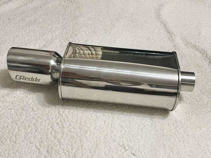 Chambered muffler hotsell