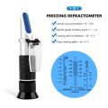 Hand Held Automotive Antifreeze Refractometer -50℃-0℃ Battery Acid Liquid Specific Gravity Antifreeze Freezing ATC Tester Tool. 