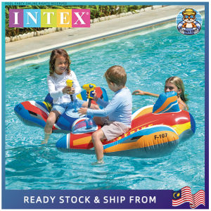 INTEX 57531 The childrens jet fighter water amusement equipment is equipped with a toy water .Red
