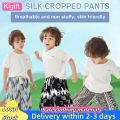 Kigift [local stock] 1-4Y Summer Children's Mosquito-Resistant Pants Cotton Silk Children Loose Spring Summer Pants Breathable Fabric. 