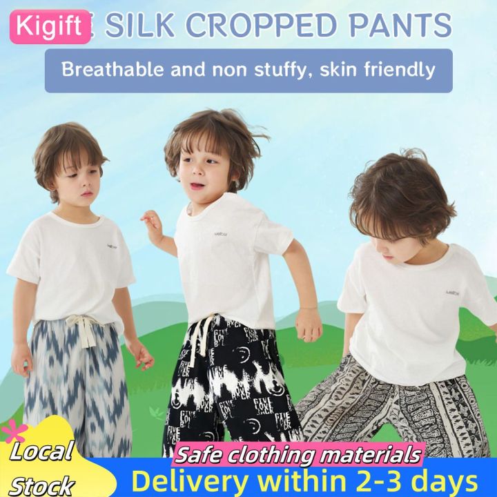 Kigift [local stock] 1-4Y Summer Children's Mosquito-Resistant Pants Cotton Silk Children Loose Spring Summer Pants Breathable Fabric