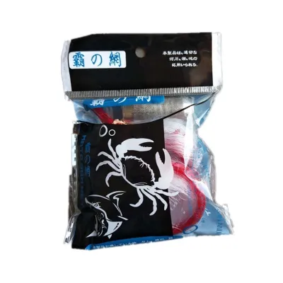Crab net fishing net Baitcast crab net net length 1.2m weight 50g