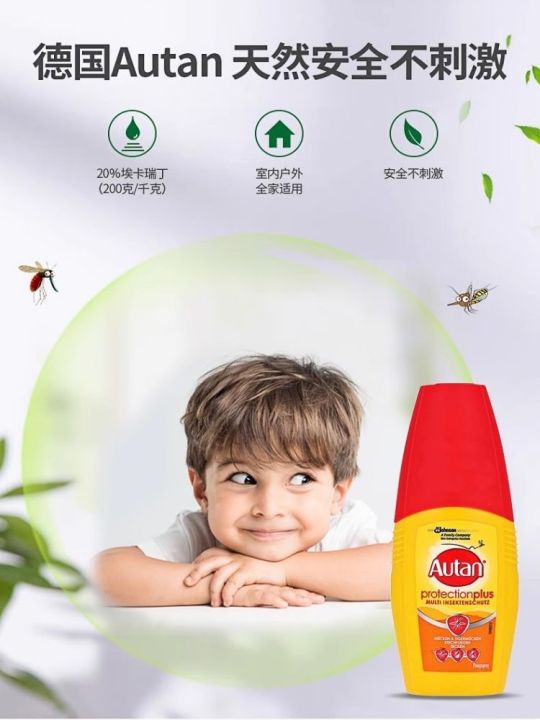 German Autan mosquito repellent liquid anti-mosquito spray children ...