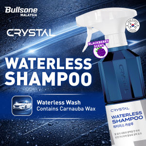 Bullsone Crystal Waterless Car Wash Shampoo with Wax (500ml)