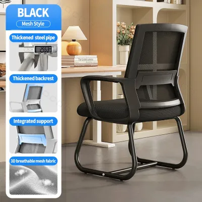 Ergonomic office chair Study chair Work meeting chair Home furniture Gaming chair High back comfortable mesh computer chair Mahjong chair Meeting Room Office chair Dormitory desk stool Home waist support Breathable long sitting comfortable e-sports chair