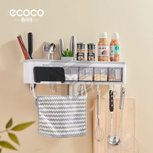LODER ECOCO Kitchen Knife Holder Wall Mounted Utensil Organizer Chopstick Storage Rack No Drill