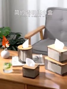 Wooden Tissue Box Shopware Home Simple Nordic Style Pumping Box Living Room Desktop Storage Box