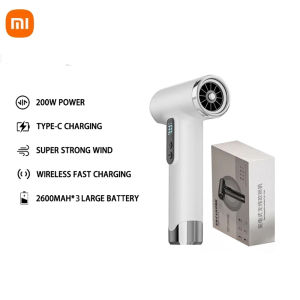 Xiaomi MIJIA Hair Dryer Cordless USB Rechargeable 16500mAh LED Display Fast Drying Low Noise Portable Travel Hair Dryer