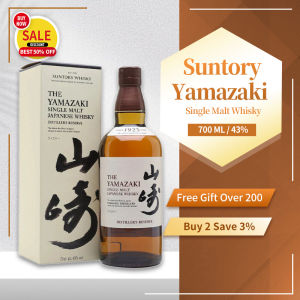Yamazaki Distillers Reserve Japanese Single Malt Whisky 43% 700ml with Box