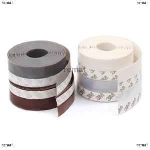 remai Adhesive Under Door Sweep Weather Stripping Soundproof Rubber Bottom Seal Strip