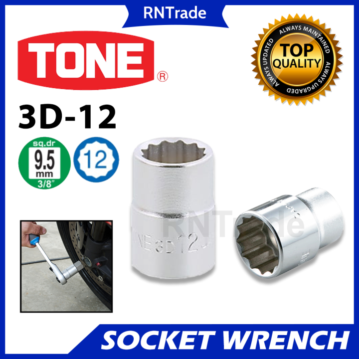 thumbnail image 2 of 3/4 Sq. Dr. Socket 16mm 12 Point Length 100mm – Ko-ken USA 2 of 12