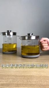 Large Capacity Filter Oil Residue Strainer Kitchen Household Oil Kettle Oil Filter Jug with Lid