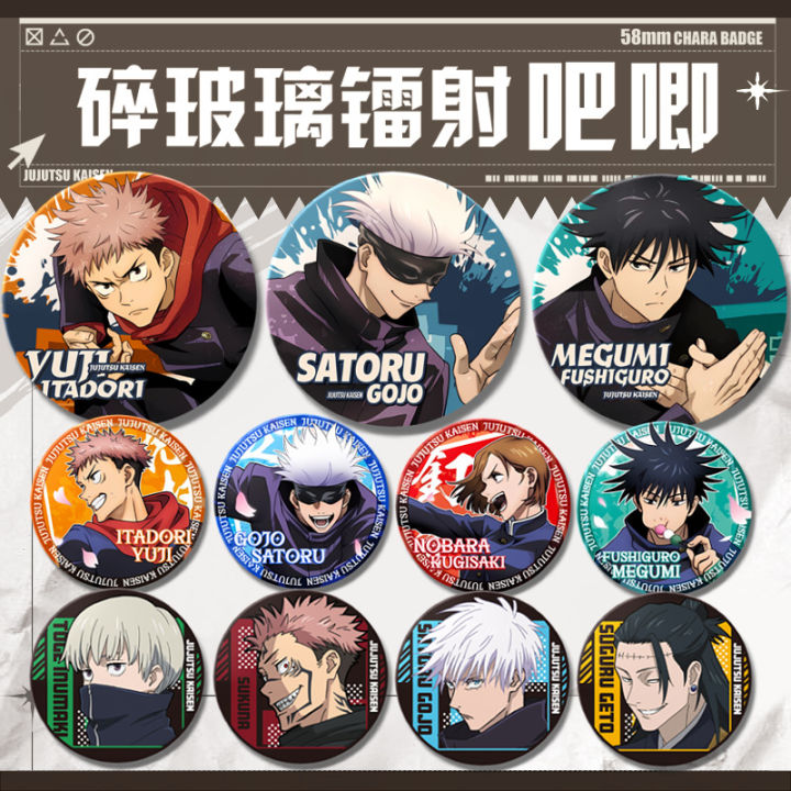Lot De 6 Badges Pins Anime Summer HikaruDied - Multicolore, Environ 58 Mm - En Alliage, Pour Décorer Vêtements, Sacs