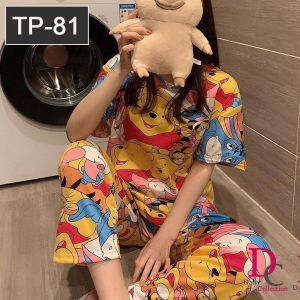 Daisycollection Korean Cotton Spandex printed adult sleepwear pajama Nightwear set
