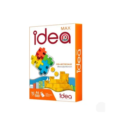 กระดาษ A4 idea Max70แกรม รีมละ 500 แผ่น (1ใบสั่งซื้อ ไม่เกิน 5 รีม)