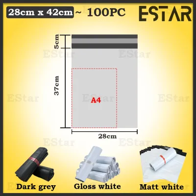 25x35cm 28x42cm Size Courier Bag Flyer Premium Grade White Matt Gloss Grey Packaging Seal [CB05B]