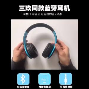 2023 HOT Miku Nakano Sanken Anime Earphone: The Quintessential Wireless & Wired Bluetooth Headset Stereo Music Over-Ear Headphones