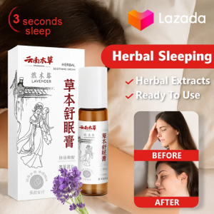 【Fall in love in three seconds】Herbal Sleeping Cream Roller Ball Application Sleep Aid Sleeping Perfume Improve Sleep