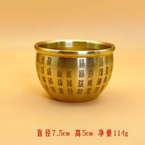 黄铜招财百福缸聚宝盆卧室客厅书房桌面摆件纯铜百福祈福消灾好运来发财居家聚财米缸 下单送五枚铜钱